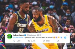 包含詹姆斯赛后谦逊发言登热搜，利雅得新月险胜热刺引发热议的词条