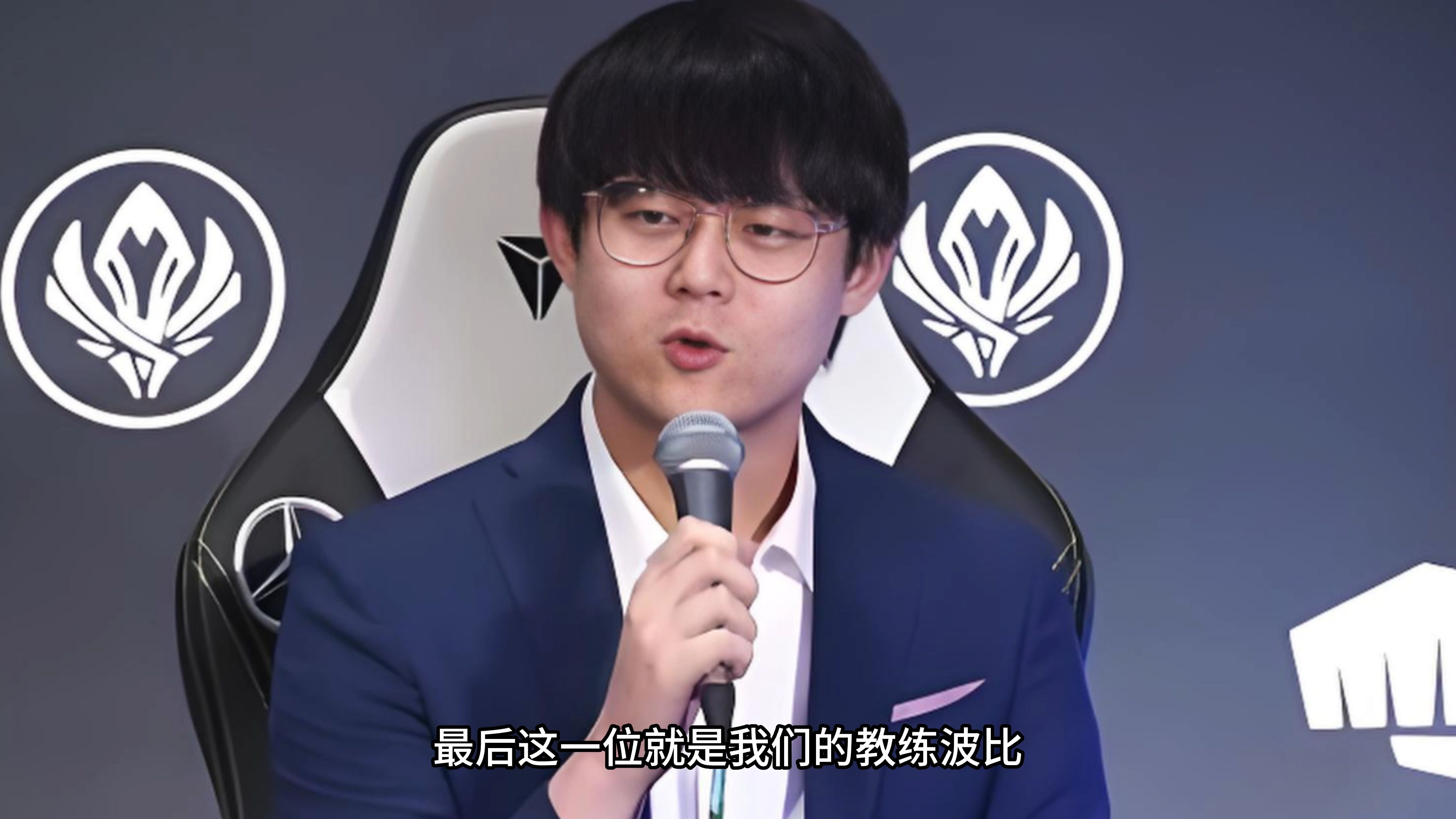 包含Faker遭遇十连败，DWG教练面临压力！的词条